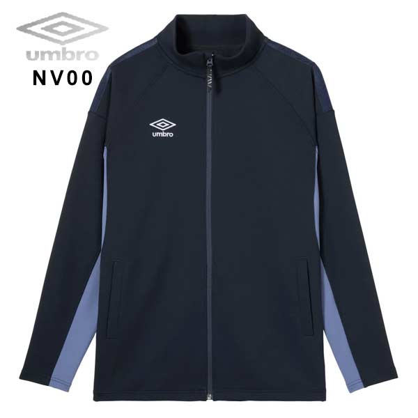 umbro（アンブロ） ウェア COACHERS スウェジャージャケット 保温 防風