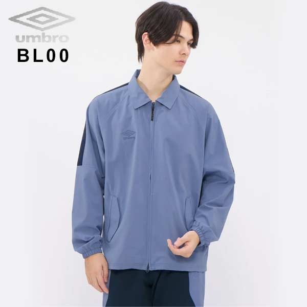 UMBRO FC東京 監督 コーチ スタッフ 支給品 非売品 トレーニングスーツ FC東京 スタッフ 支給品 【公式通販】