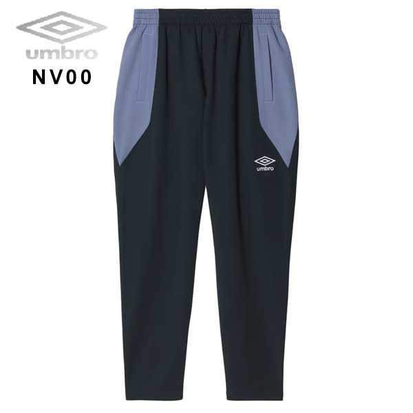 umbro（アンブロ） ウェア COACHERS スウェジャー ロングパンツ 保温