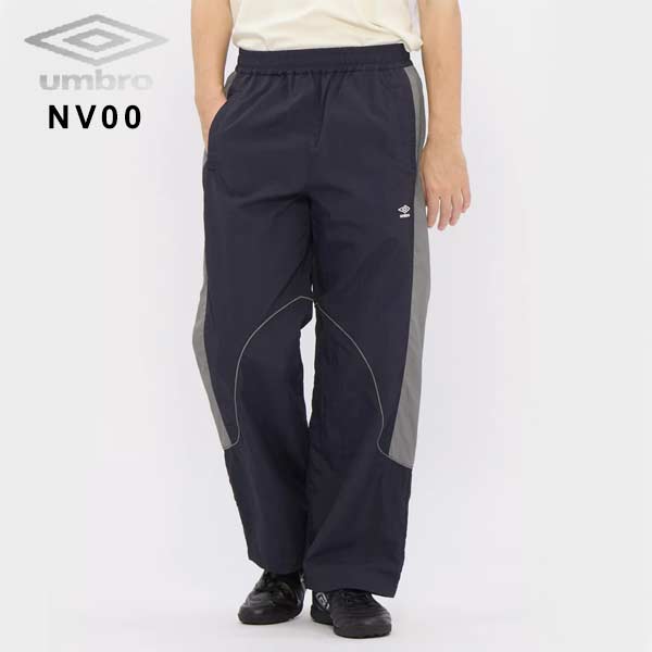 umbro（アンブロ） ウェア アウェイデイズ ナイロン ウーブン ロング