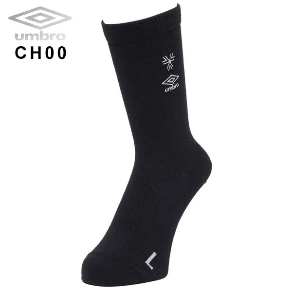 umbro（アンブロ） ソックス ザ・サード ミドルストッキング 靴下