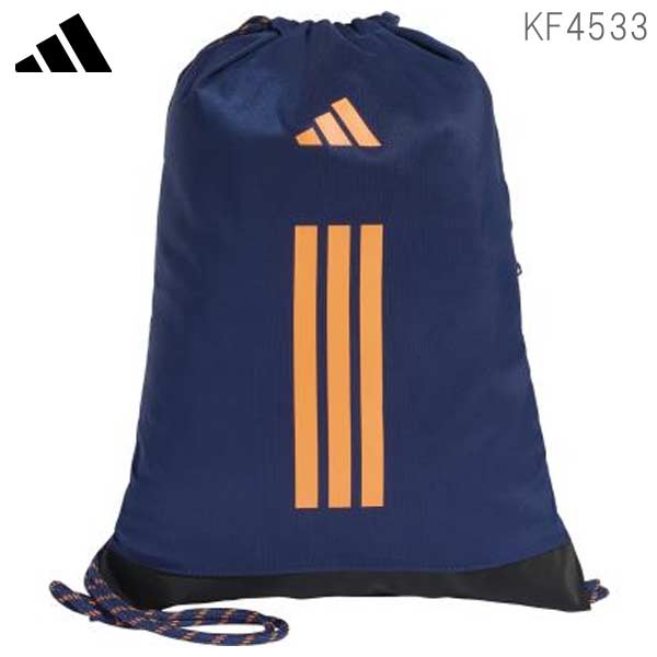 adidas（アディダス） PW ジムサック ナップサック スポーツ