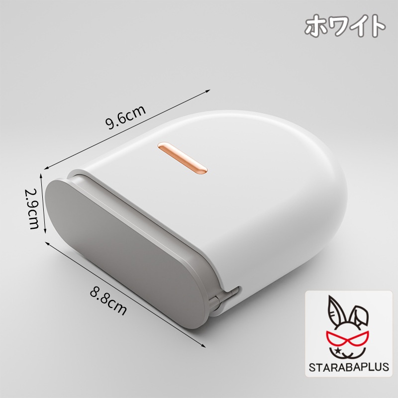 マウスピース 入れ歯ケース 義歯 リテーナー 部分入れ歯 矯正用マウスピース インビザライン おしゃれ かわいい コンパクト 軽量 人気 敬老の日 母の日 父の日 |  | 01