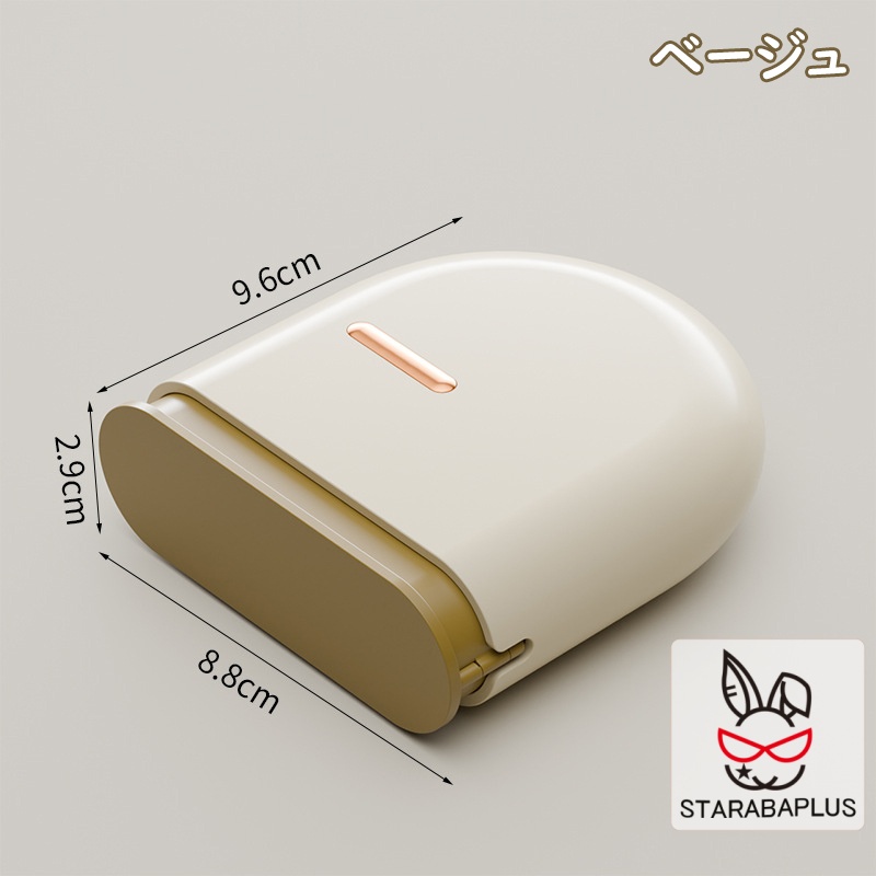 マウスピース 入れ歯ケース 義歯 リテーナー 部分入れ歯 矯正用マウスピース インビザライン おしゃれ かわいい コンパクト 軽量 人気 敬老の日 母の日 父の日 |  | 02