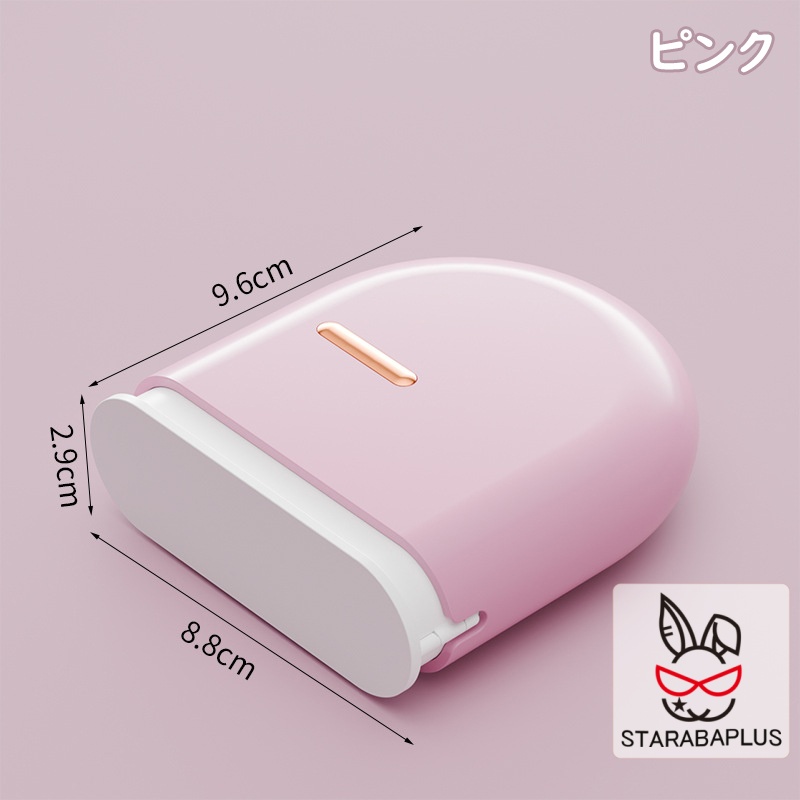 マウスピース 入れ歯ケース 義歯 リテーナー 部分入れ歯 矯正用マウスピース インビザライン おしゃれ かわいい コンパクト 軽量 人気 敬老の日 母の日 父の日 |  | 04