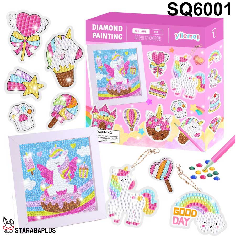 ダイヤモンドアート 子供用 ビーズ キット キーホルダー キラキラ 初心者用 額縁付き 5D モザイクアート ハンドメイド DIY 小学生 大人 子供 送料無料 |  | 01