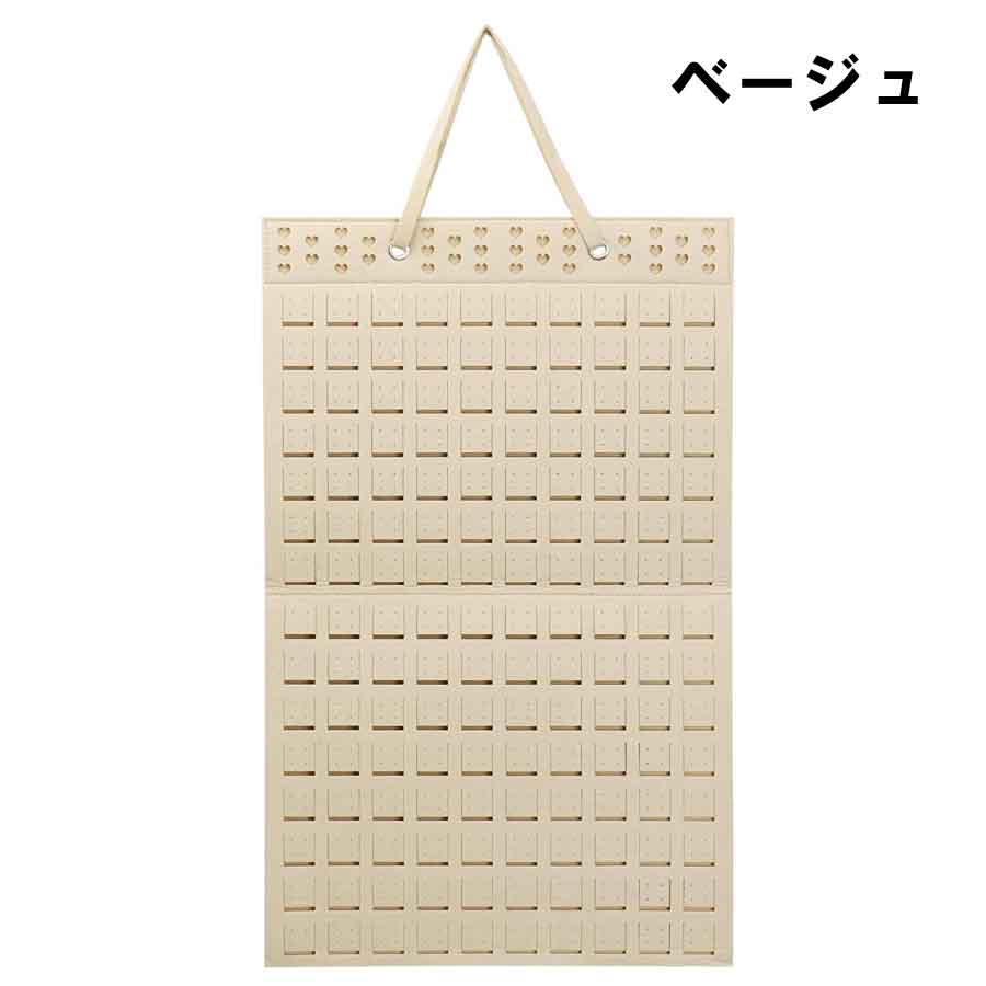 ジュエリー収納ボード 壁掛け 大容量 アクセサリー収納 ピアス イヤリング ネックレス ブレスレット 見せる収納 省スペース 3カラー ブラック レッド ナチュラル |  | 03