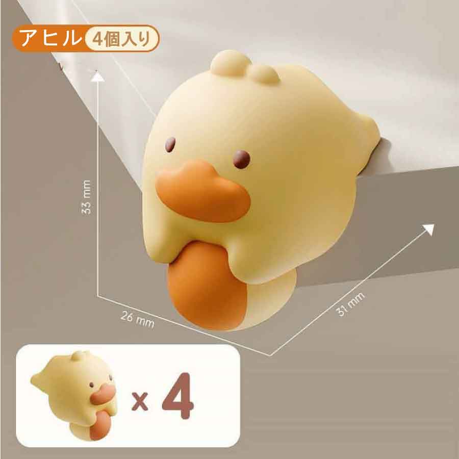 子供安全グッズ コーナークッション ベビーガード テーブル ベッド 机 かわいいデザイン 保護 ケガ防止 ぶつかり防止 強力両面テープ付 4個入 送料無料 |  | 02