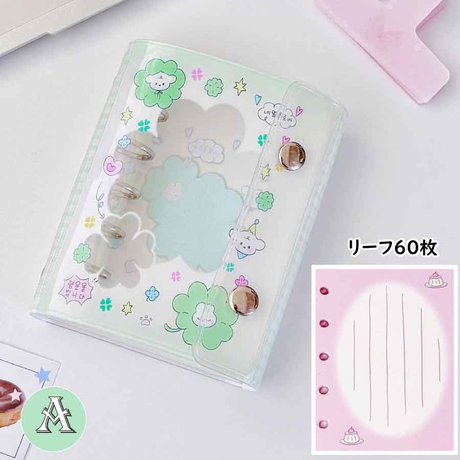 可愛いノート オープン ミニサイズノート かわいい 韓国風文具 パステル文具 文具 女の子 プレゼント 文房具 手帳 デコレーション リングノート 小さいサイズ |  | 01