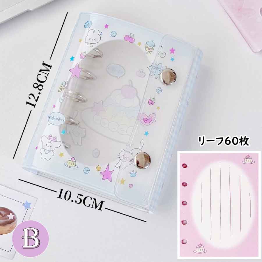 可愛いノート オープン ミニサイズノート かわいい 韓国風文具 パステル文具 文具 女の子 プレゼント 文房具 手帳 デコレーション リングノート 小さいサイズ |  | 02
