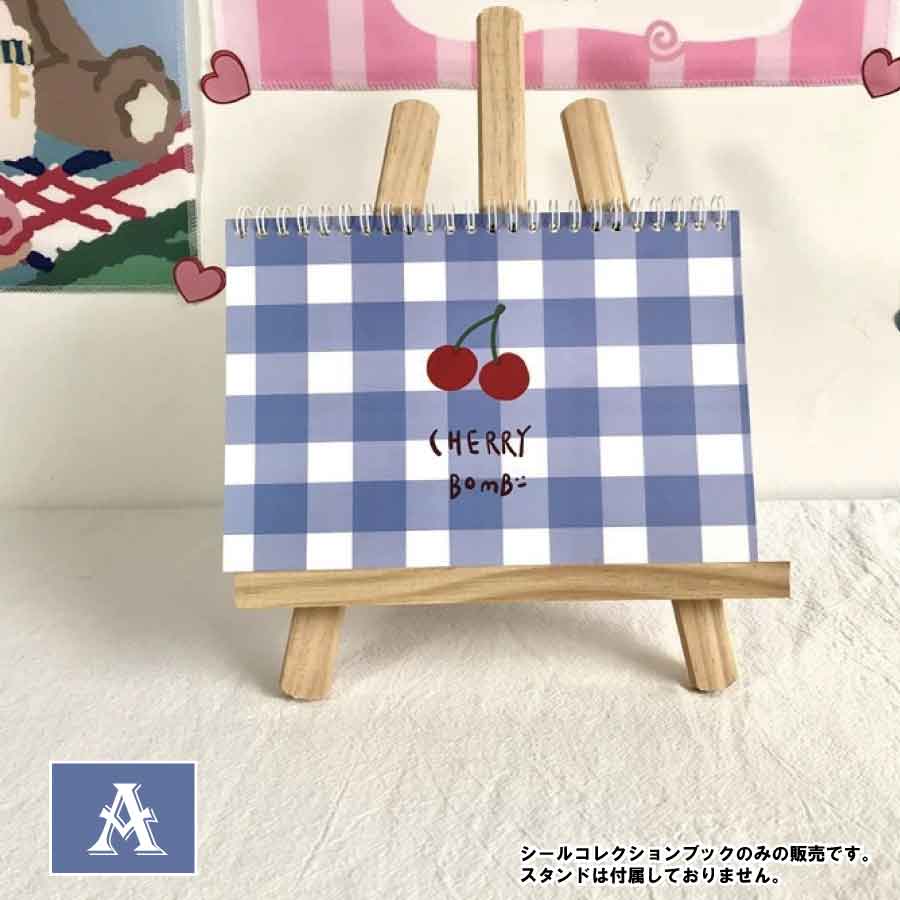 シールコレクションブック ステッカーブック シール収納ファイル シール台紙 ステッカーアルバム 繰り返し使える かわいい コレクション整理 |  | 01