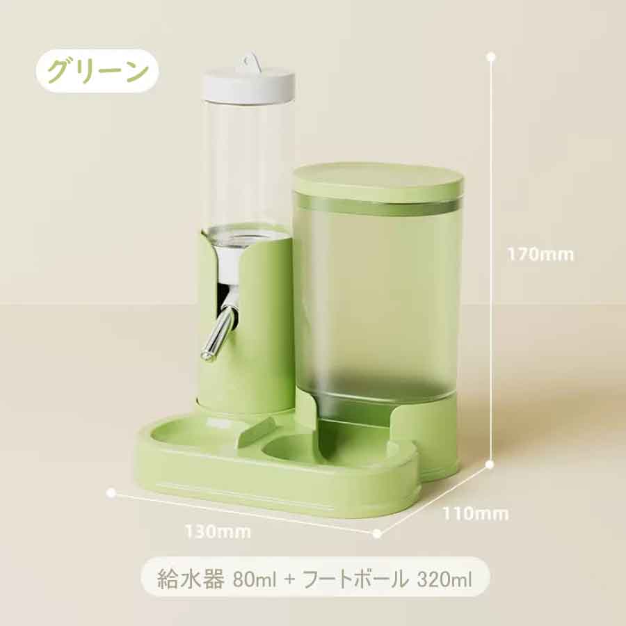 ハムスター 自動給水器 フードボウル 2in1 給水ボトル 餌入れ 大容量 小動物 水飲み器 エサ皿 ケージ設置 分解洗浄可能 ハムスター リス モルモット ペット用品 |  | 02