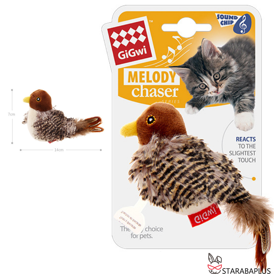 猫 おもちゃ 鳥 鳴く 小鳥 オウム 運動不足 ストレス発散 鳴き声 猫用おもちゃ リアル 遊ぶ 運動不足解消 ネコ 送料無料 |  | 01