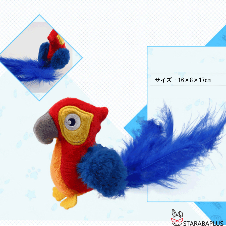 猫 おもちゃ 鳥 鳴く 小鳥 オウム 運動不足 ストレス発散 鳴き声 猫用おもちゃ リアル 遊ぶ 運動不足解消 ネコ 送料無料 |  | 02