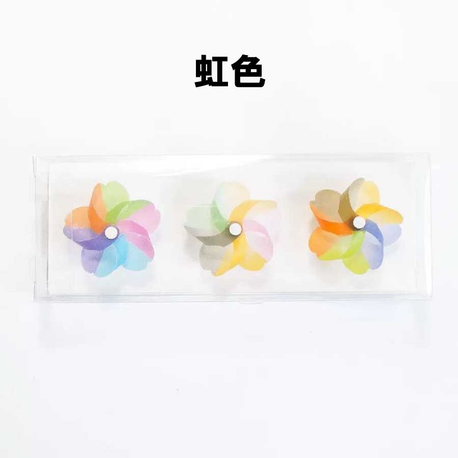 風車 冷蔵庫マグネット 3個セット 直径約3.5cm カラフル ミニマグネット プラスチック 磁石 キッチン 冷蔵庫 玄関 メモ 写真 固定 インテリア 雑貨 かわいい |  | 02