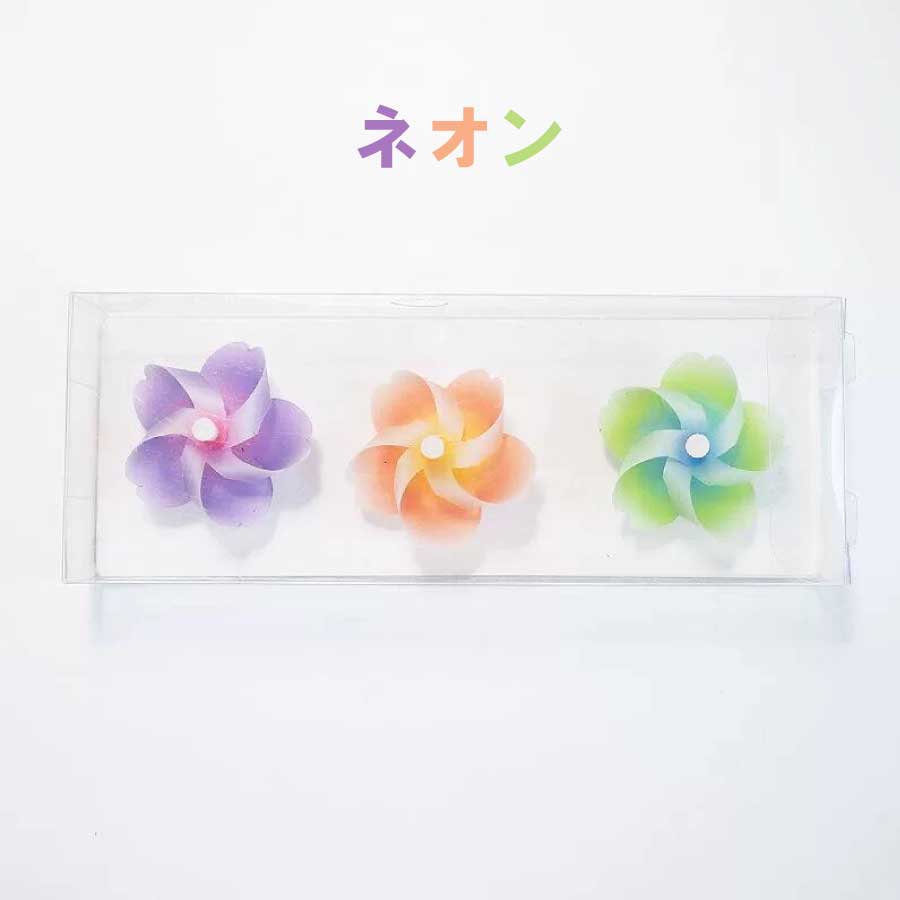 風車 冷蔵庫マグネット 3個セット 直径約3.5cm カラフル ミニマグネット プラスチック 磁石 キッチン 冷蔵庫 玄関 メモ 写真 固定 インテリア 雑貨 かわいい |  | 03