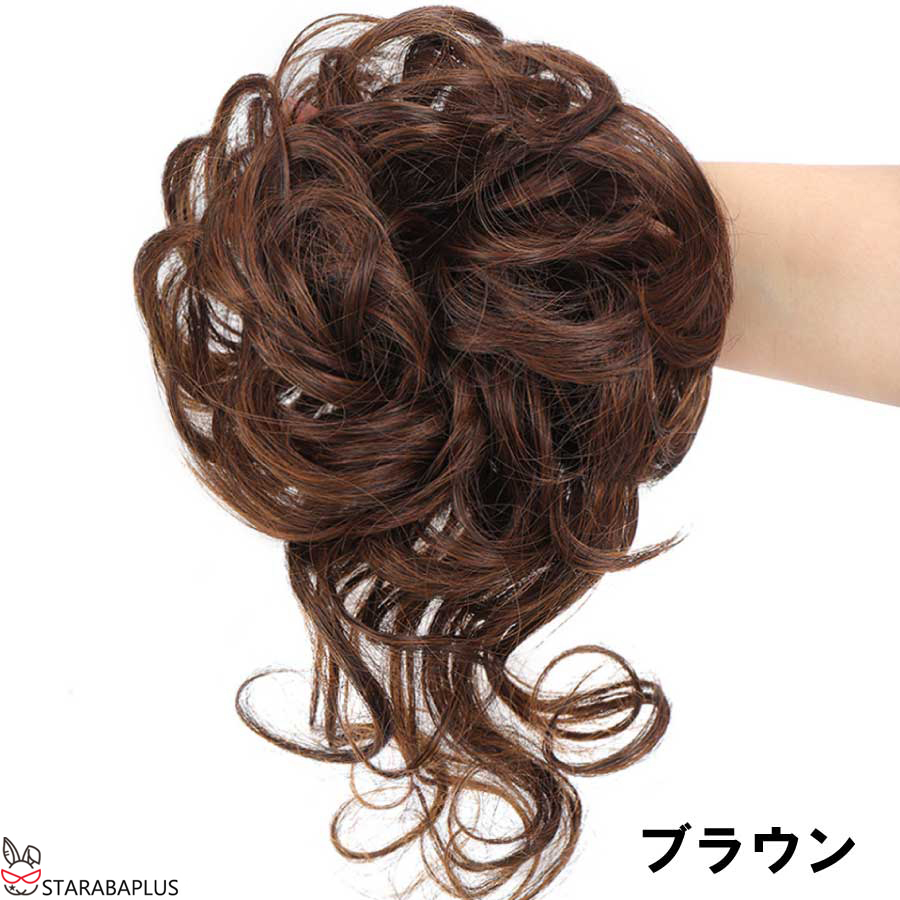 お団子ウィッグ シュシュ ガール ふんわり かわいい 女性 レディース つけ毛 髪型 超自然 簡単 使いやすい オシャレ 盛り髪  パーティー 花火 メール便 送料無料 |  | 02