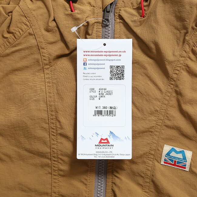 MOUNTAIN EQUIPMENT セール マウンテンイクイップメント