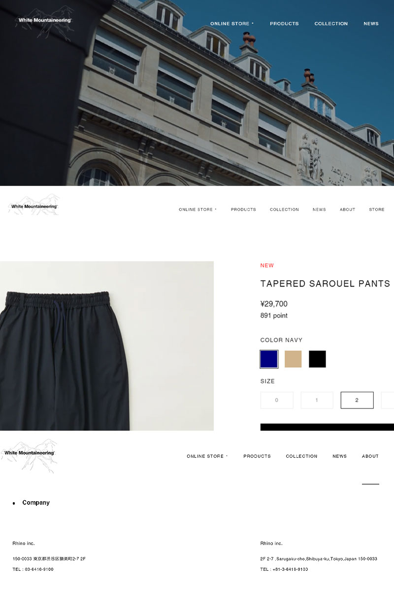 WHITE MOUNTAINEERING White Mountaineering ホワイト
