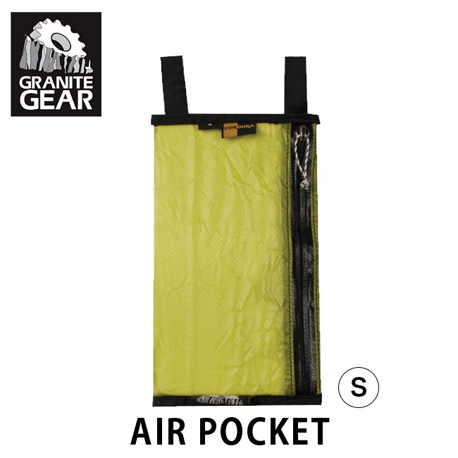 GRANITE GEAR