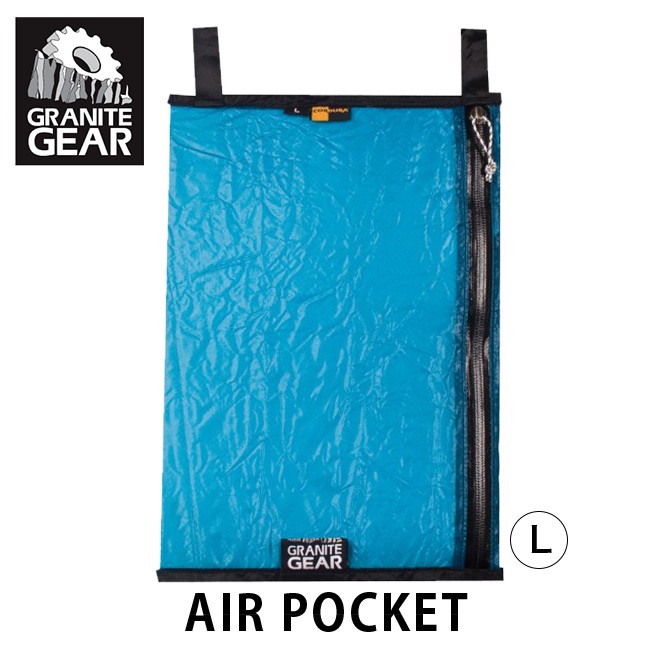 GRANITE GEAR
