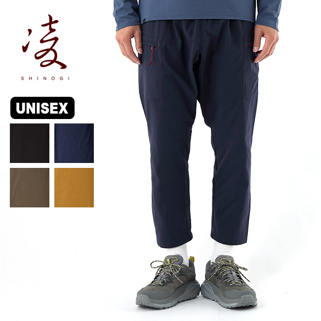 クイン AXESQUIN 八分丈 OutdoorStyle サンデーマウンテン - 通販 ...