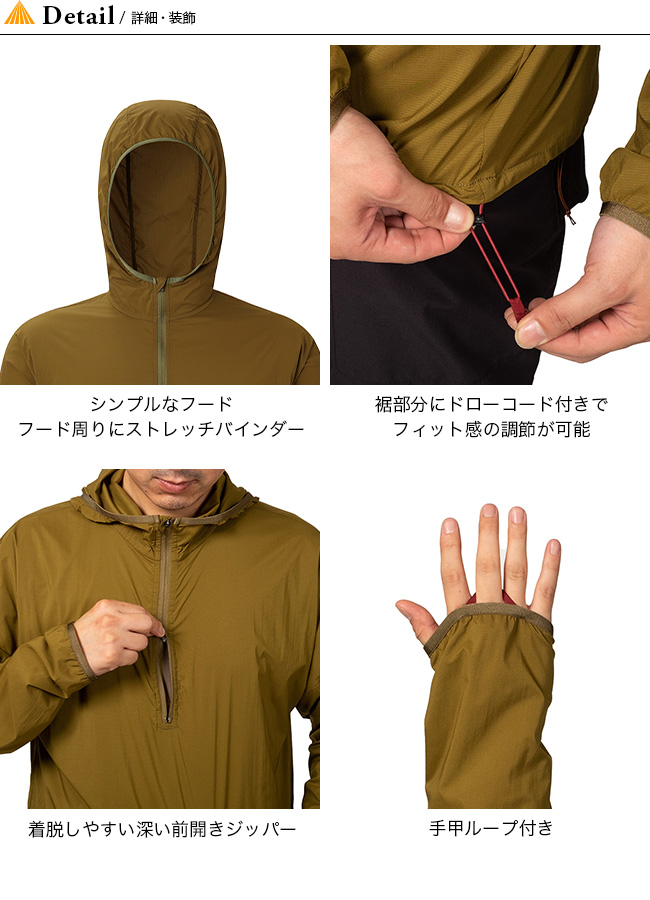 AXESQUIN アクシーズクイン ハゴロモ : OutdoorStyle サンデー AXESQUIN アクシーズクイン ハゴロモ : OutdoorStyle サンデー