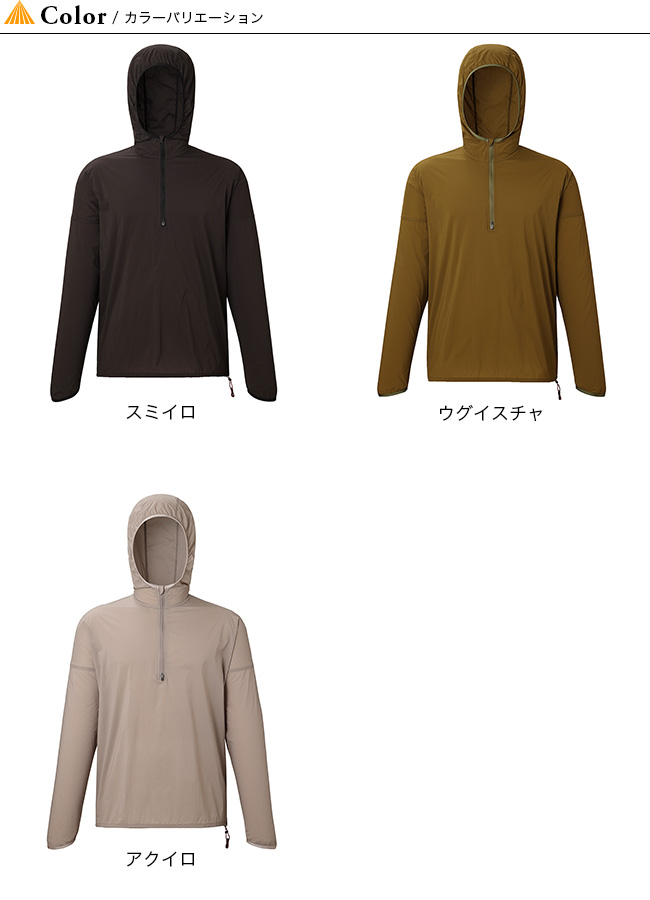 AXESQUIN アクシーズクイン ハゴロモ : OutdoorStyle サンデー AXESQUIN アクシーズクイン ハゴロモ : OutdoorStyle サンデー