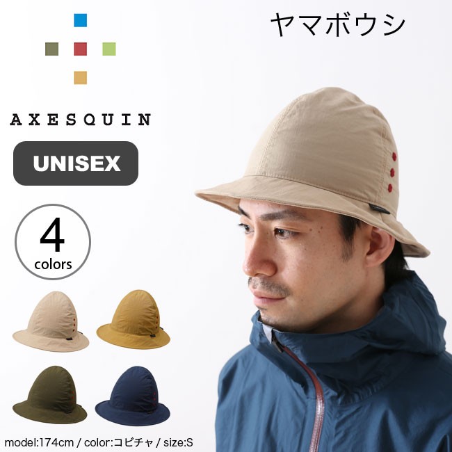 AXESQUIN アクシーズクイン ヤマボウシ ユニセックス AX1046 帽子 ハット :a13071:OutdoorStyle サンデーマウンテン  - 通販 - Yahoo!ショッピング