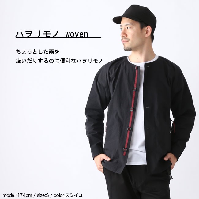 お得】 アクシーズクイン ハヲリモノwoven aob.adv.br