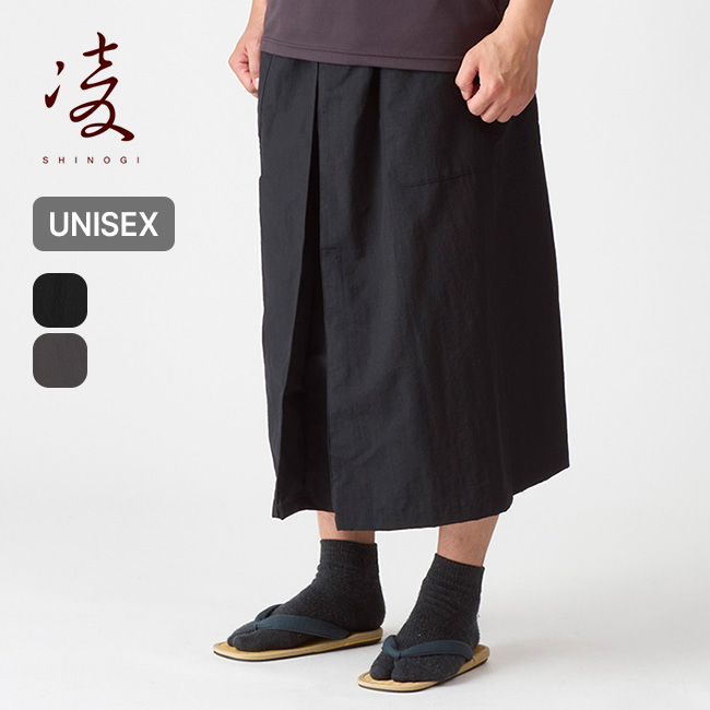 ヨドバシ.com - 凌 SHINOGI ハカマスカート スカート