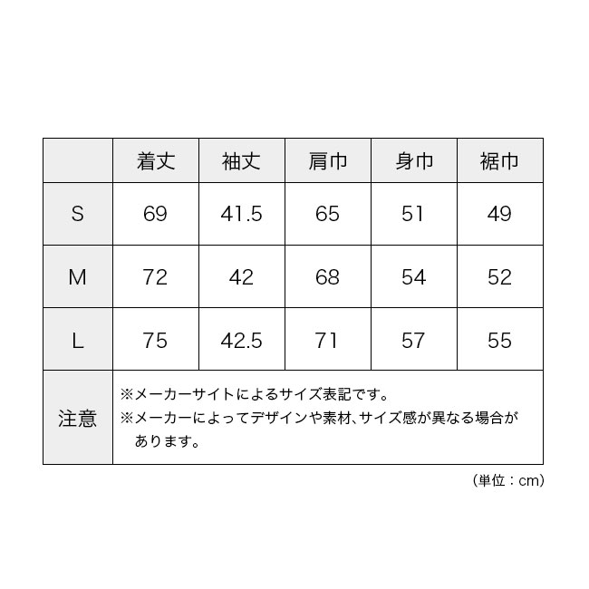 AXESQUIN アクシーズクイン ハヲリモノ Yosemite ヨセミテ 通販