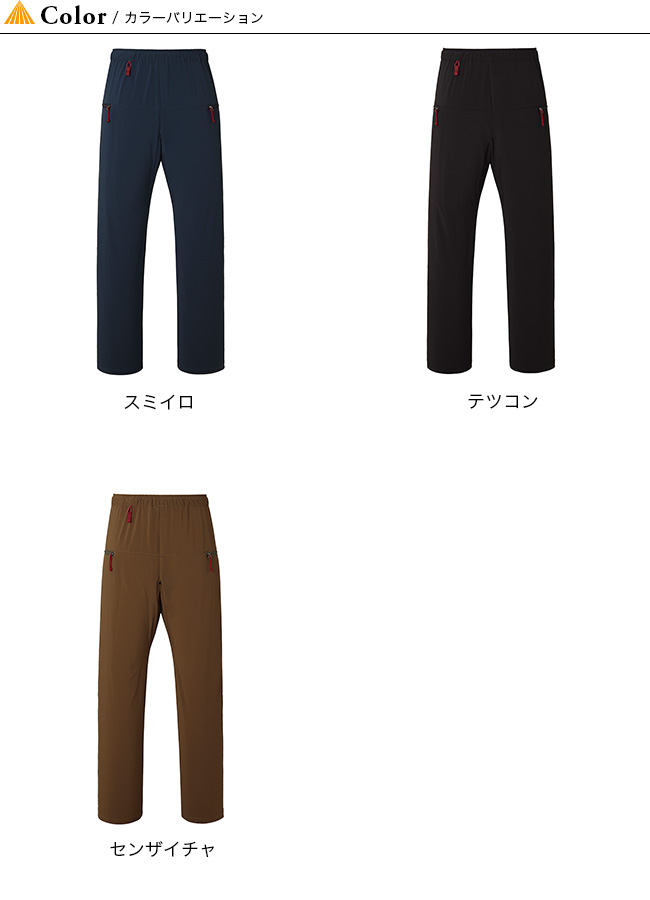 AXESQUIN アクシーズクイン ハザカヒ : OutdoorStyle サンデー AXESQUIN アクシーズクイン ハザカヒ : OutdoorStyle サンデー
