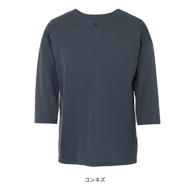 アクシーズクイン axesquin ハチジュウハチヤ 長袖 AXESQUIN（アクシーズクイン） 凌 シノギ ハチジュウハチヤ 七分袖
