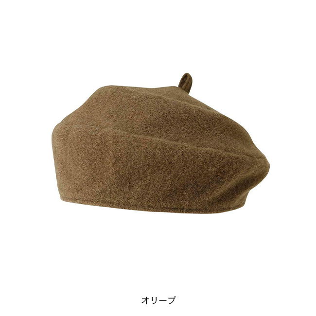 AXESQUIN セール アクシーズクイン ベレーボウ ユニセックス