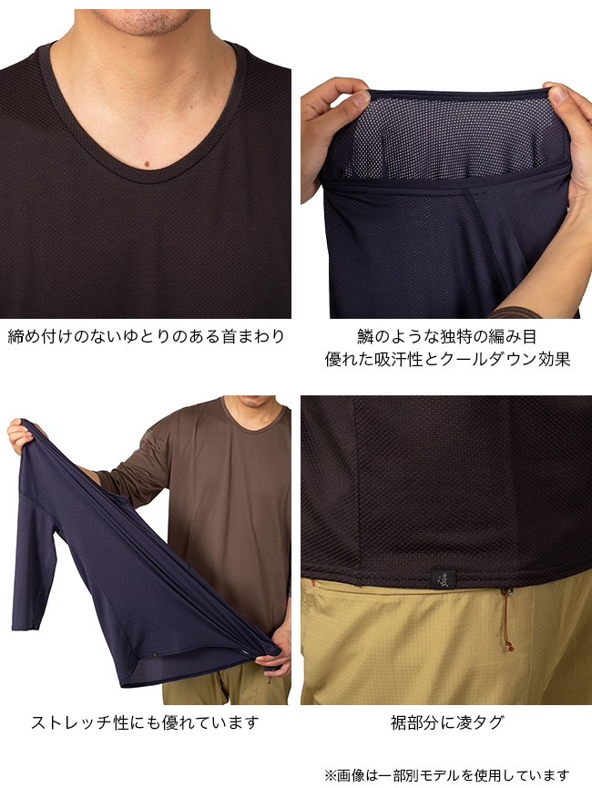 AXESQUIN 凌（アクシーズインシノギ）山シャツ 楽天市場】シノギ ミチクサ 凌 アクシーズクイン AXESQUIN