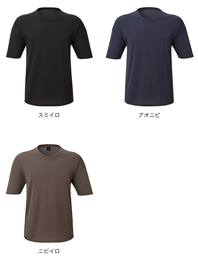 AXESQUIN 凌 シノギ ウロコシャツ 半袖 メンズ 41008 アクシーズ