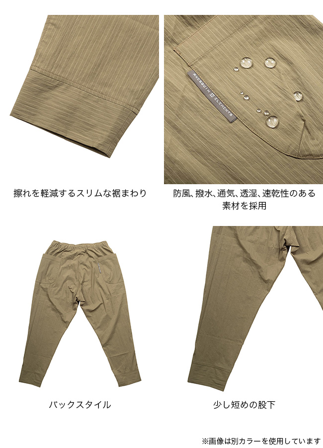 アクシーズクイン　エレメンツ　ストライプパンツ AXESQUIN ELEMENTS アクシーズクインエレメンツ ストライプの