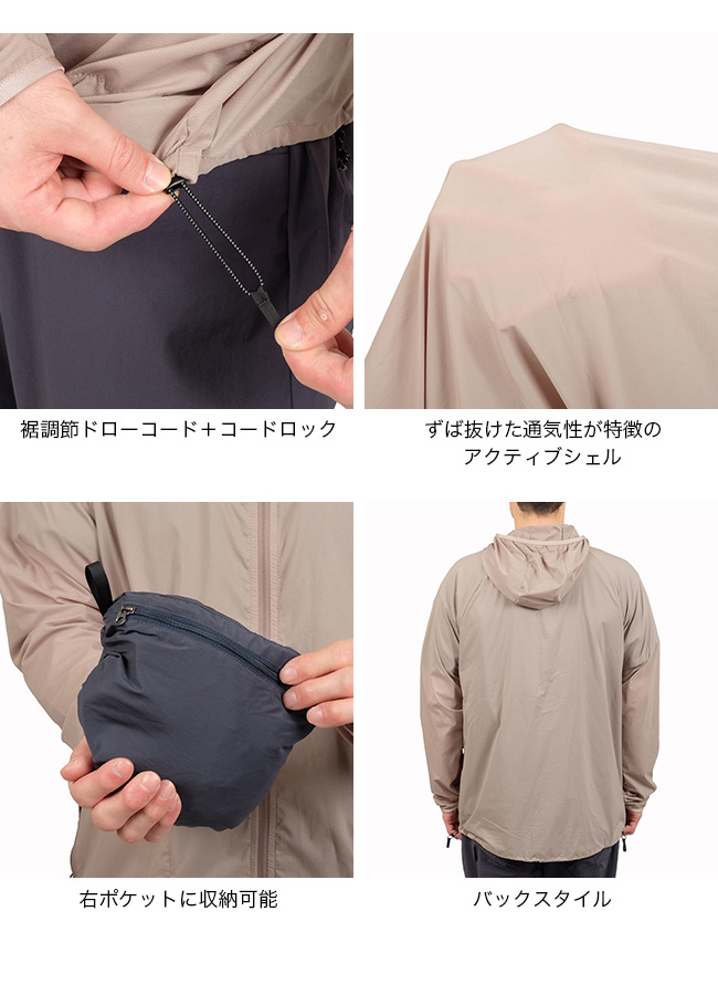 AXESQUIN アクシーズクイン オッズフーディ : OutdoorStyle