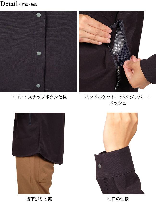 AXESQUIN アクシーズクイン L/Sベンチレーションシャツ ウィメンズ S AXESQUIN アクシーズクイン L/Sベンチレーションシャツ メンズ