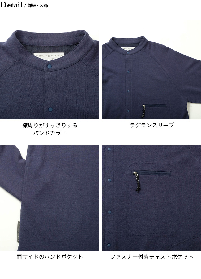 AXESQUIN セール ELEMENTS アクシーズクインエレメンツ ポンチ