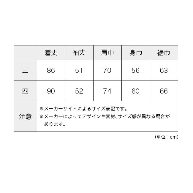 AXESQUIN（アクシーズクイン） AXESQUIN ELEMENTS アクシーズクイン