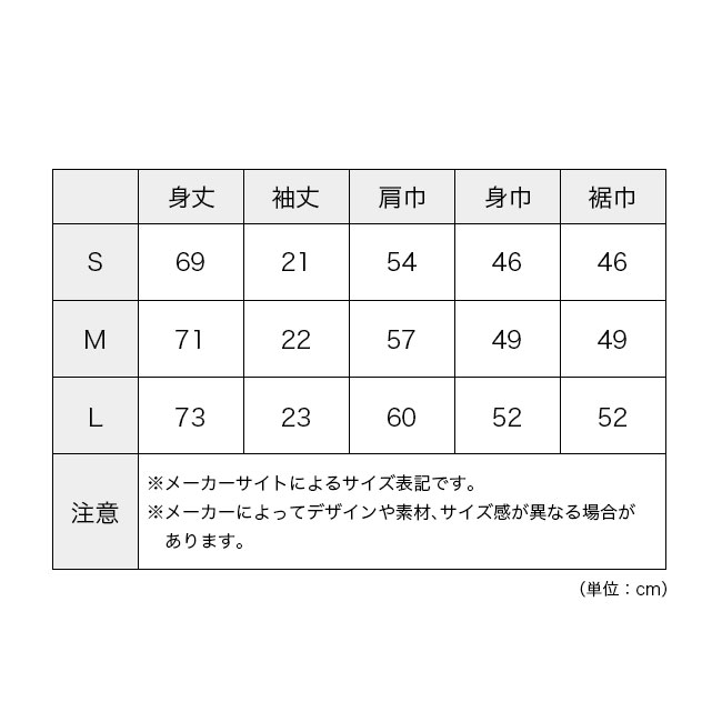 凌