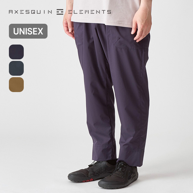 AXESQUIN ELEMENTS アクシーズクインエレメンツ 軽くてサラサラ