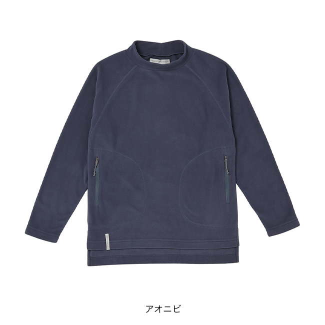 AXESQUIN（アクシーズクイン） セール AXESQUIN ELEMENTS アクシーズ