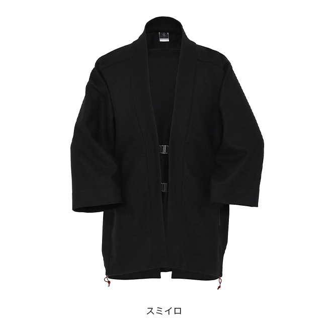 はぐりん AZ 自転車用 セラミックグリス 2号 45g BGR-004