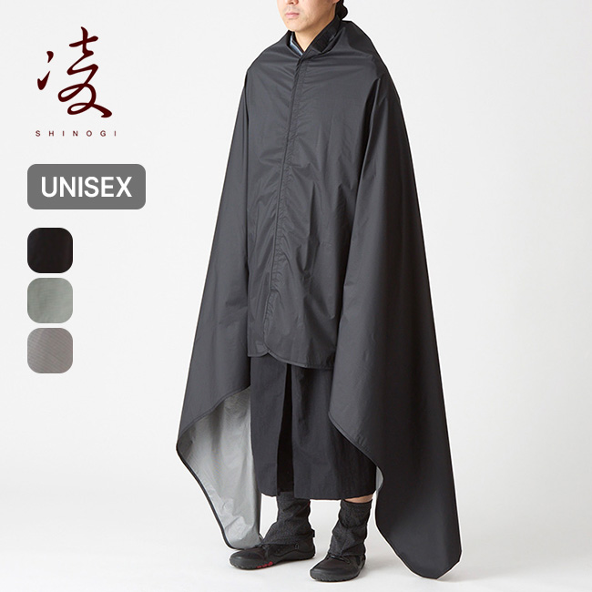 AXESQUIN（アクシーズクイン） 凌 シノギ タビガラス ユニセックス