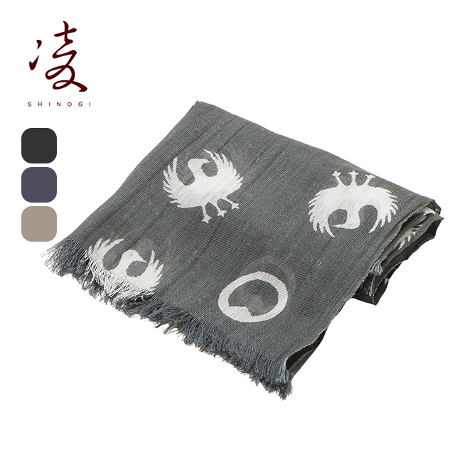AXESQUIN（アクシーズクイン） 凌 シノギ クビマキショート-八咫烏