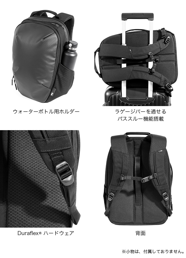 Aer エアー デイパック3 : OutdoorStyle サンデーマウンテン