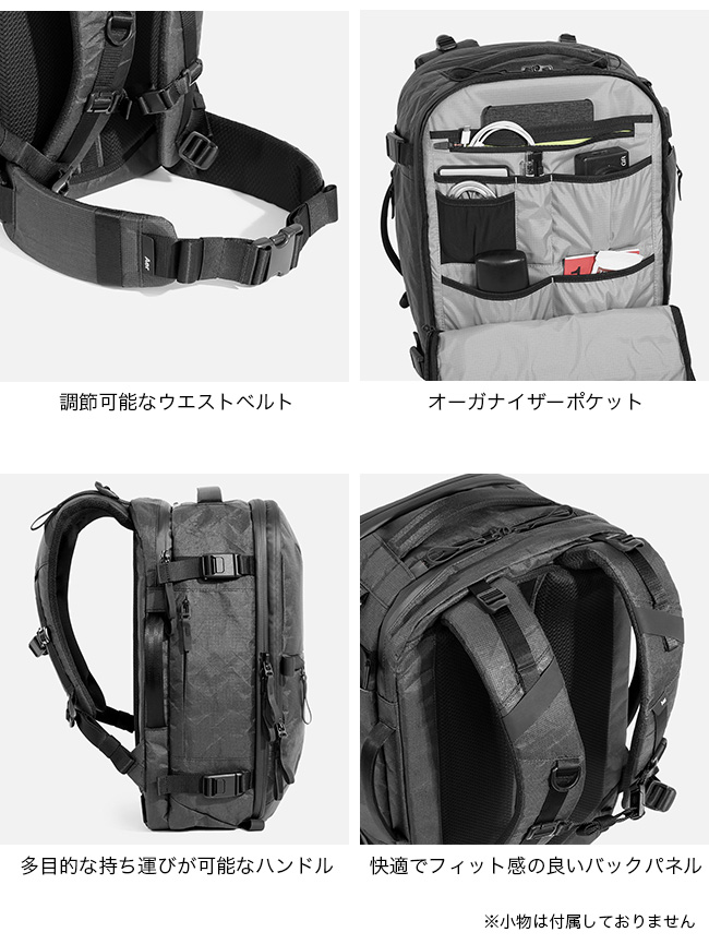 Aer エアー トラベルパック3 スモールウルトラ : OutdoorStyle
